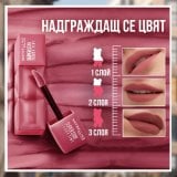 Maybelline Teddy Tint Матово червило за устни