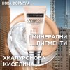 Maybelline Affinitone Хидратиращ фон дьо тен с естествен завършек