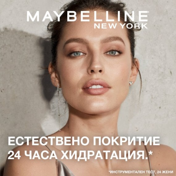 Maybelline Affinitone Хидратиращ фон дьо тен с естествен завършек