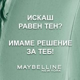 Maybelline FIT ME MATTE Фон дьо тен 106 Peach