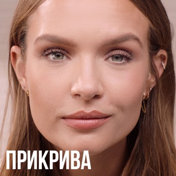Maybelline Instant Anti-Age Eraser Коректор 08 Buff