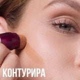 Maybelline Instant Anti-Age Eraser Коректор 08 Buff