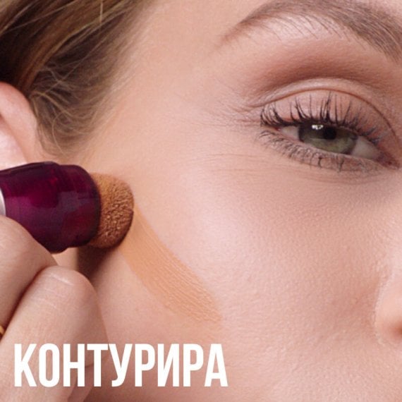 Maybelline Instant Anti-Age Eraser Коректор 08 Buff
