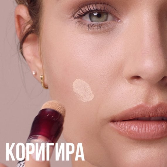 Maybelline Instant Anti-Age Eraser Коректор 08 Buff