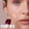 Maybelline Instant Anti-Age Eraser Коректор 08 Buff