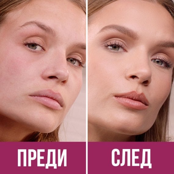 Maybelline Instant Anti-Age Eraser Коректор 08 Buff