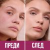 Maybelline Instant Anti-Age Eraser Коректор 08 Buff