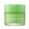 Laneige Lip Sleeping Mask EX Lippen Mask Маска за устни