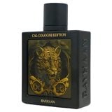 Парфюм Rayhaan Tiger за мъже EDP