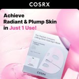 Cosrx Peptide Collagen Glow Hydrogel Mask 3 Pack Маска за лице