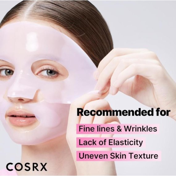 Cosrx Peptide Collagen Glow Hydrogel Mask 3 Pack Маска за лице