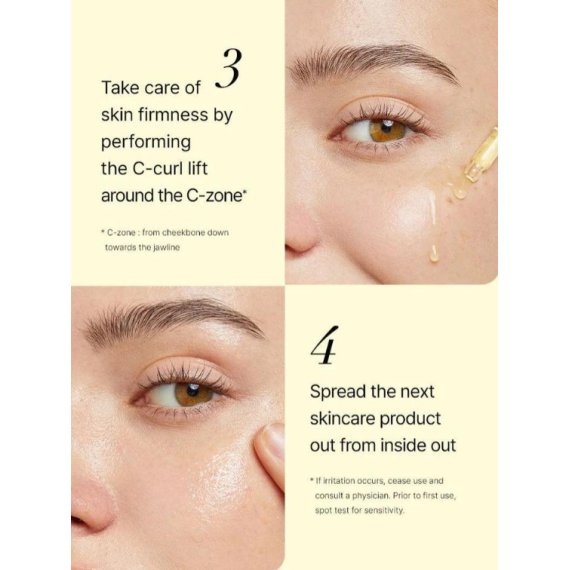 Cosrx The Vitamin C 13 Serum Серум за лице с витамин C