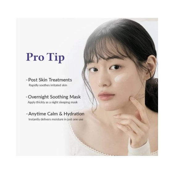 Dr. Althea PDRN Reju 5000 Cream