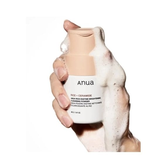Anua Rice Enzyme Brightening Cleansing Powder Почистваща пудра
