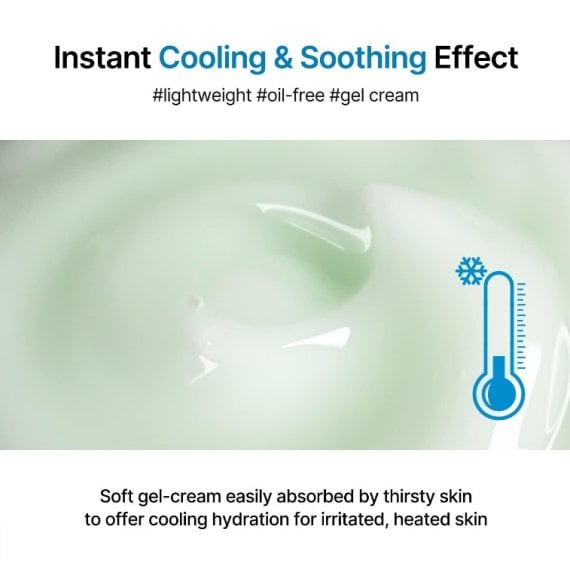 Celimax The Real Cica Soothing Cream Успокояващ гел крем
