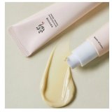 Beauty of Joseon Revive Eye Serum: Ginseng + Retinal ревитализиращ околоочен серум с женшен и ретинал