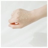 Beauty of Joseon Apricot Blossom Peeling Gel пилинг гел с вода от кайсиев цвят