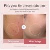 Medicube Pdrn Pink Collagen Capsule Cream Капсулен крем за лице
