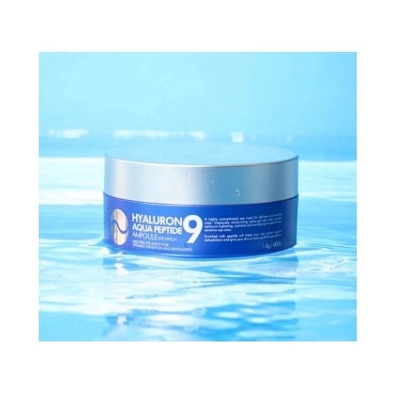 Medi-Peel Hyaluron Aqua Peptide9 Ampoule Eye Patch Пачове за очи