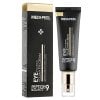 Medi-Peel Hyaluronic Volumizing Eye Cream Околоочен крем