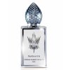 Stephane Humbert Lucas 777 Panthea Iris Унисекс парфюмна вода EDP