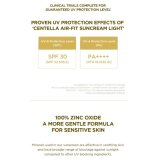 Skin1004 Madagascar Centella Air-fit Suncream Light SPF30 Лек слънцезащитен крем за лице