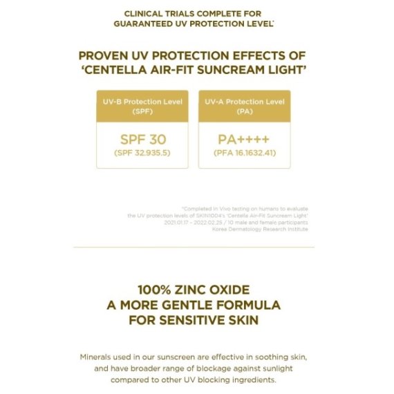 Skin1004 Madagascar Centella Air-fit Suncream Light SPF30 Лек слънцезащитен крем за лице