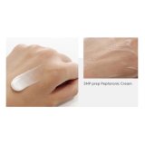 SNP Prep Peptaronic Cream Крем за лице