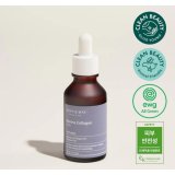 Mary & May Marine Collagen Serum Серум за лице с морски колаген