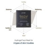 Petitfee Black Pearl & Gold Hydrogel Face Mask хидрогел маска за лице с черни перли и злато