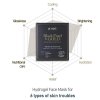 Petitfee Black Pearl & Gold Hydrogel Face Mask хидрогел маска за лице с черни перли и злато