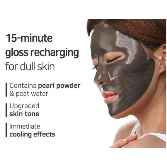 Petitfee Black Pearl & Gold Hydrogel Face Mask хидрогел маска за лице с черни перли и злато