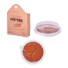 Petitfee Peptide Eye Mask 10 Days Oбновяващи пачове за очи с пептиди, 20 бр.