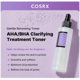 Cosrx AHA/BHA Clarifying Treatment Toner Ексфолиращ тоник за лице с АНА и ВНА киселини