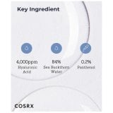 Cosrx Hyaluronic Acid Hydra Power Essence хидратираща есенция с хиалуронова киселина