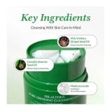 Dr. Althea Pure Grinding Cleansing Balm Почистващ балсам за чувствителна кожа