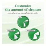 Dr. Althea Pure Grinding Cleansing Balm Почистващ балсам за чувствителна кожа