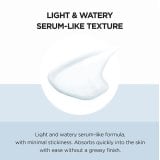 Skin1004 Madagascar Centella Hyalu-Cica Water-Fit Sun Serum SPF50+ Pa+ Слънцезащитен серум