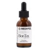 Medi-Peel BOR-TOX Peptide Serum Серум за лице