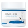 Round Lab Birch Juice Moisturizing Cream Хидратиращ крем за лице
