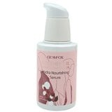 Glamfox Rosehip Oil & 10% Niacinamide Serum Серум за лице