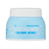 LOOKATME Sleeping Mask with Collagen and Retinol Нощна маска за лице с колаген и ретинол