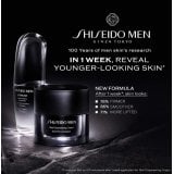 Shiseido Men Skin Empowering Cream Възстановяващ крем против бръчки