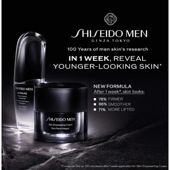 Shiseido Men Skin Empowering Cream Възстановяващ крем против бръчки