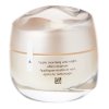Shiseido Benefiance Wrinkle Smoothing Cream Възстановяващ крем против бръчки