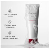 Shiseido Deep Cleansing Foam Дълбокопочистваща пяна за лице за нормална към смесена кожа