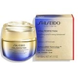 Shiseido Vital Perfection Uplifting and Firming Advanced Cream Крем за лице с усилен лифтинг ефект
