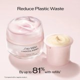 Shiseido Essential Energy Hydrating Cream Дълбоко хидратиращ крем за лице