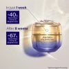 Shiseido Vital Perfection Uplifting and Firming Advanced Cream Soft Омекотяващ крем за лице с усилен лифтинг ефект