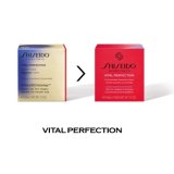 Shiseido Vital Perfection Concentrated Supreme Cream Крем за лице